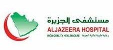 Al Jazeera Hospital